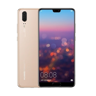 华为P20