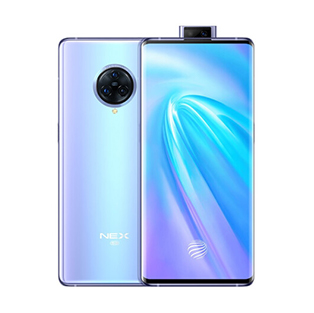 VIVO NEX 3S