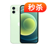 iPhone12全系 （更换原装电池）