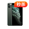 iPhone 11 Pro max（更换标容电池）