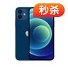 iPhone 12Pro max（更换标容电池）
