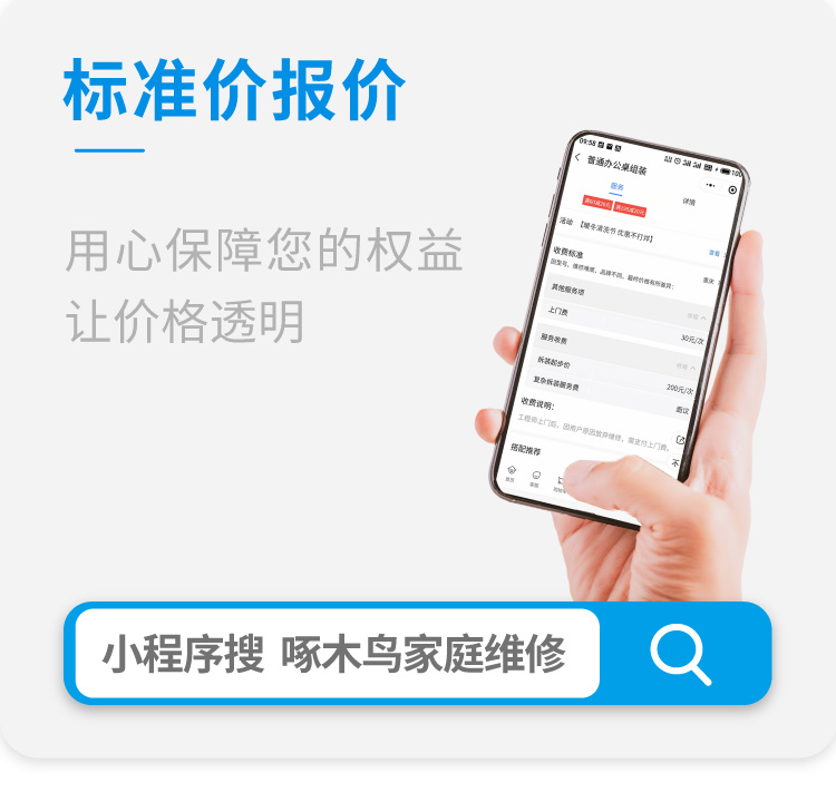 上下床组装_02.jpg
