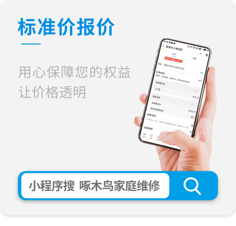 子母床组装_02.jpg