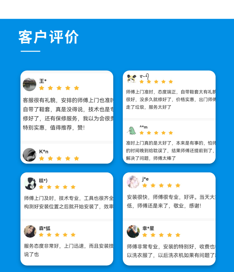 鞋柜组装_04.jpg