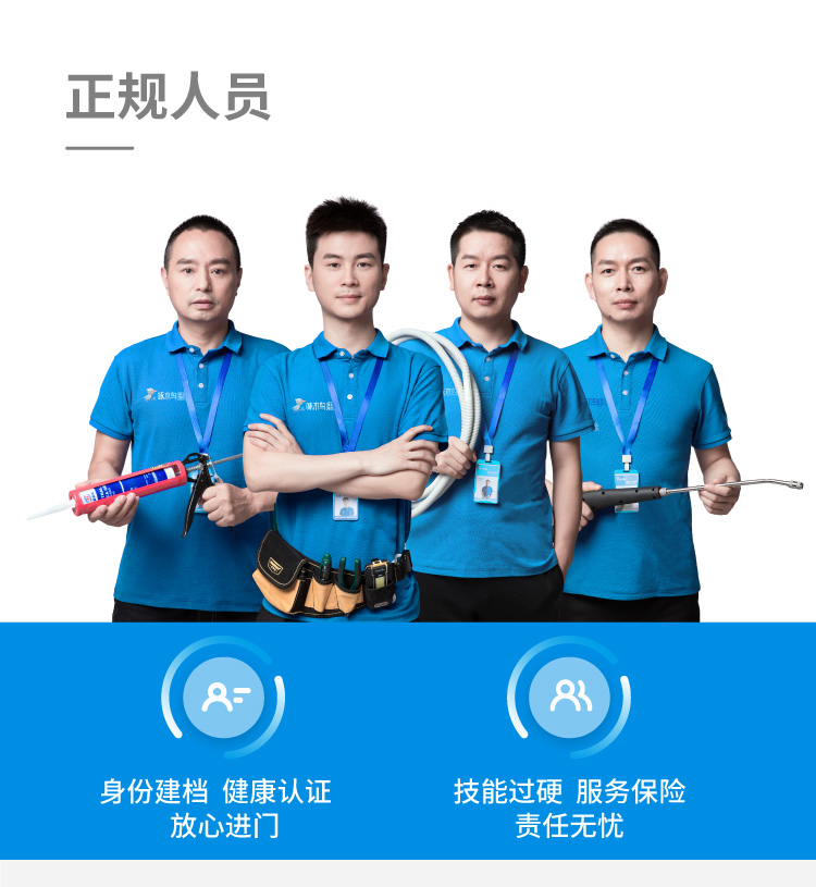 厨房防水_03.jpg
