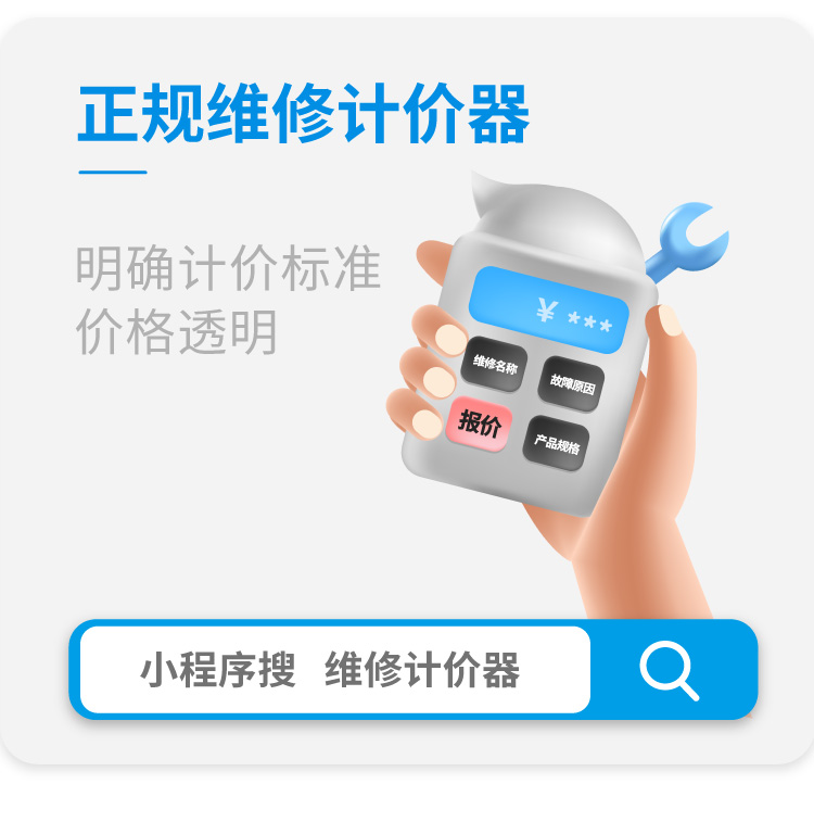 涵洞_02.jpg
