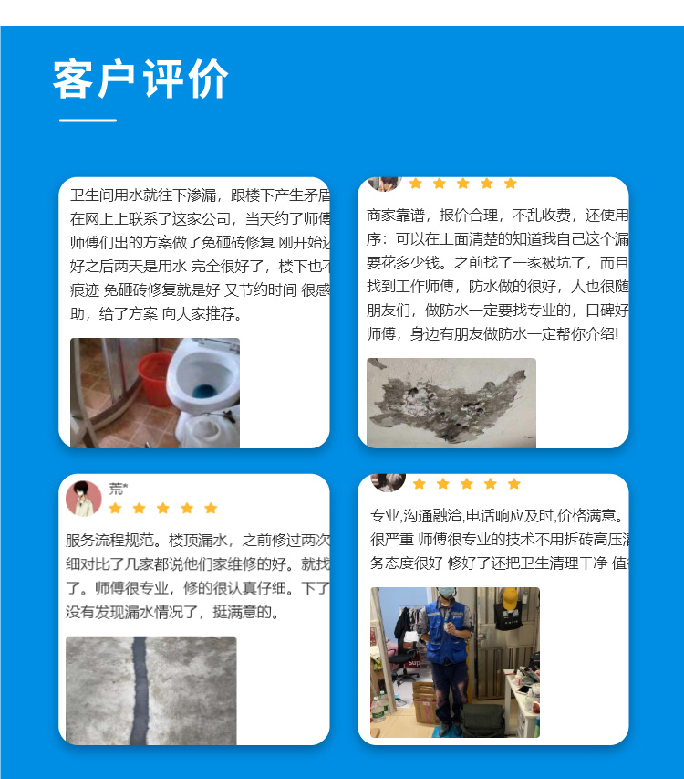 涵洞_06.jpg
