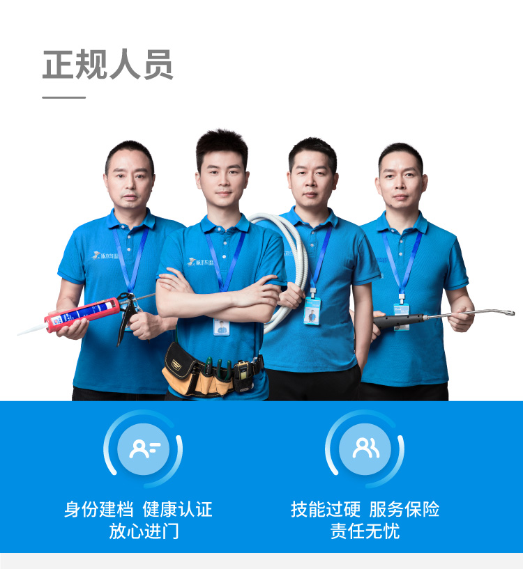 其他位置_03.jpg