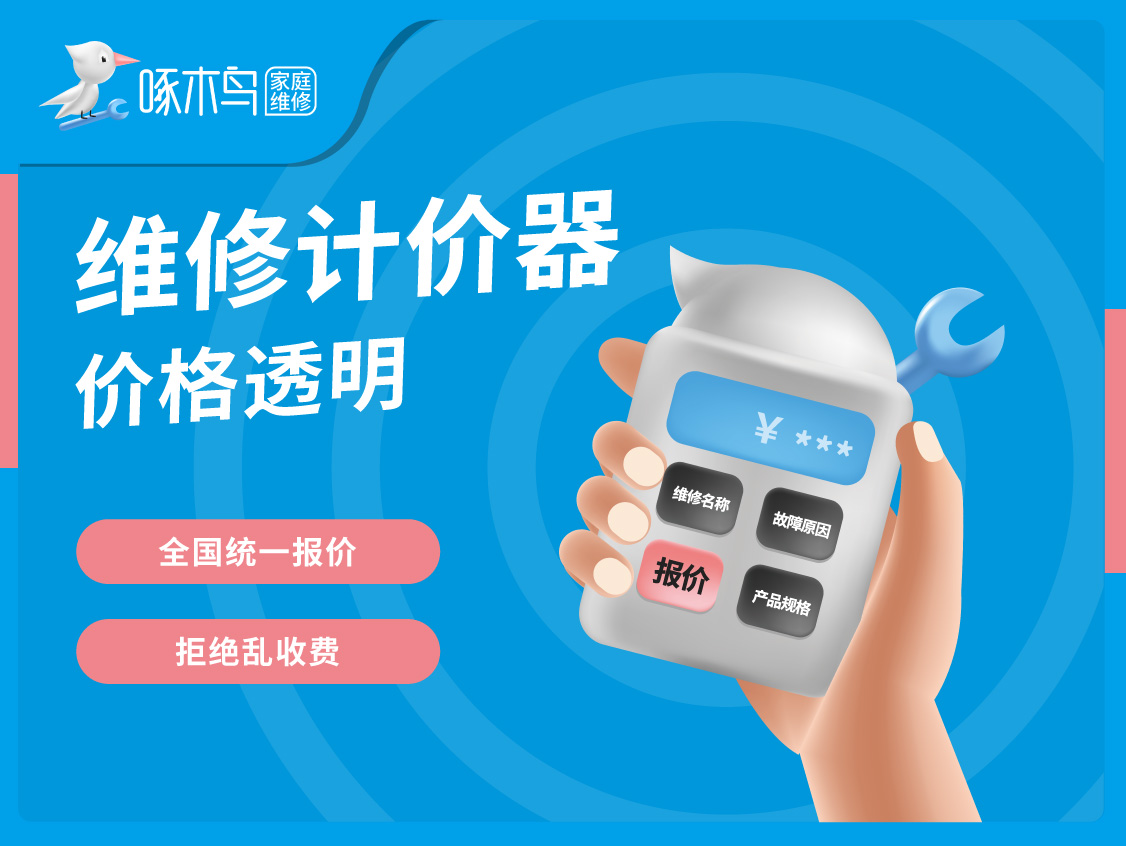 品牌站次图-三连_次图二.jpg