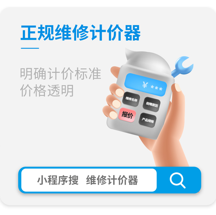 挂件安装工程_02.jpg