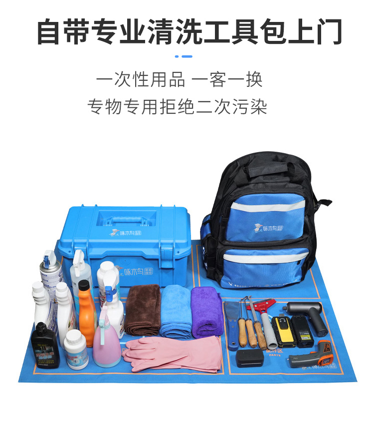 油烟机详情页_05.jpg
