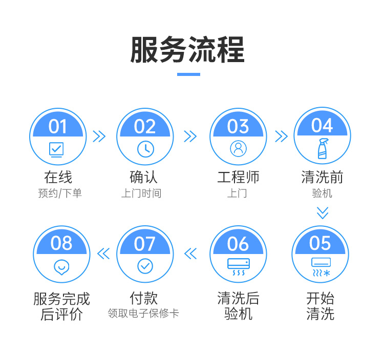 九.jpg